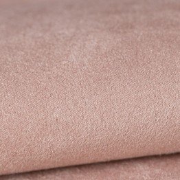 Искусственная замша Arben