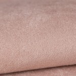 Искусственная замша Arben