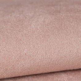 Искусственная замша Arben